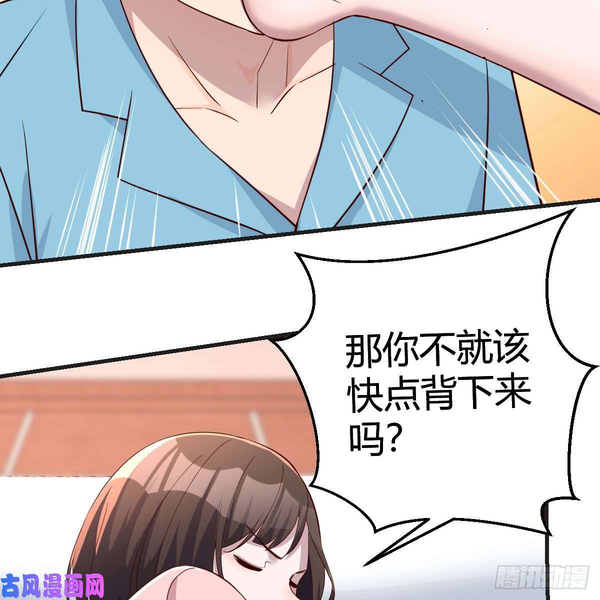 家有双生女友姐姐的妙招