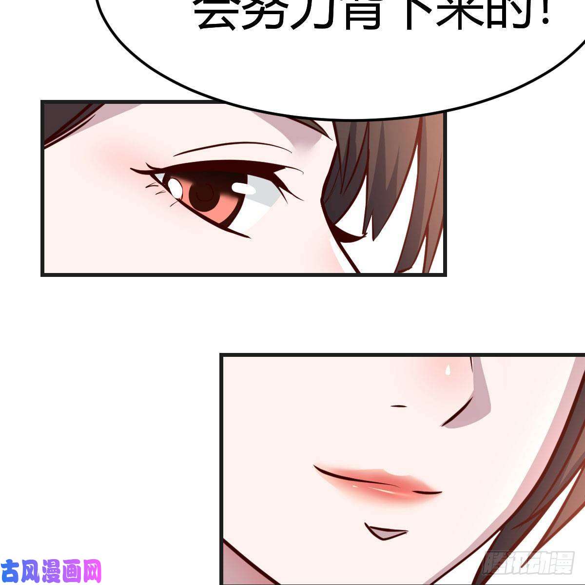 家有双生女友姐姐的妙招