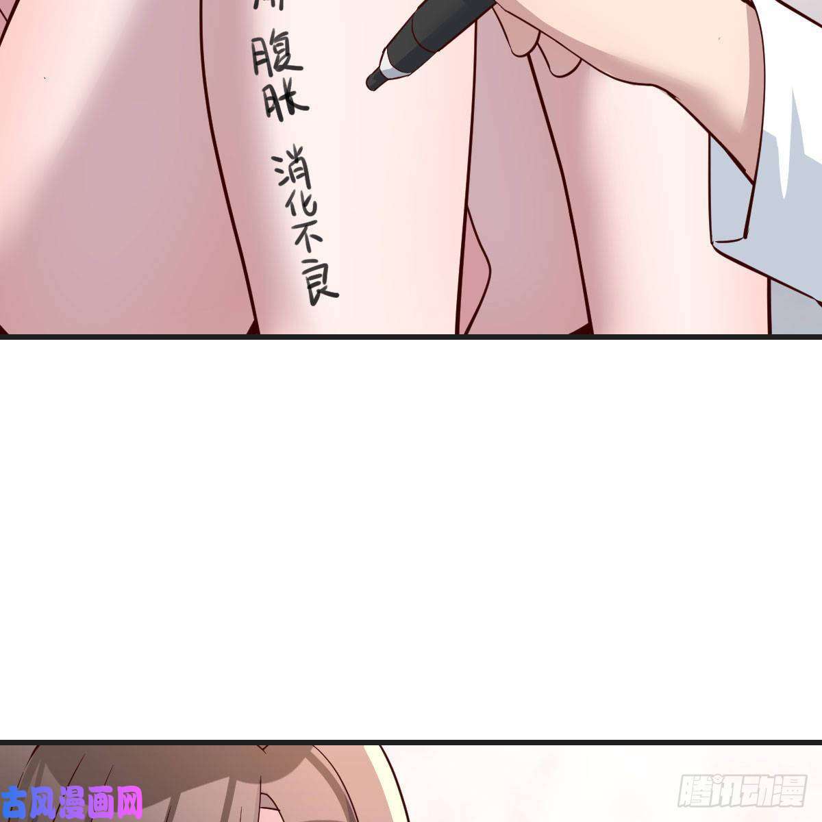 家有双生女友姐姐的妙招