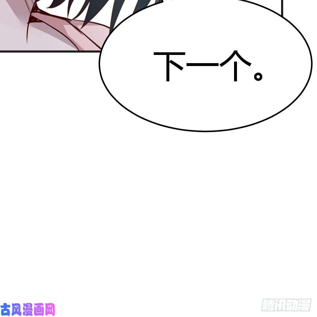 家有双生女友姐姐的妙招