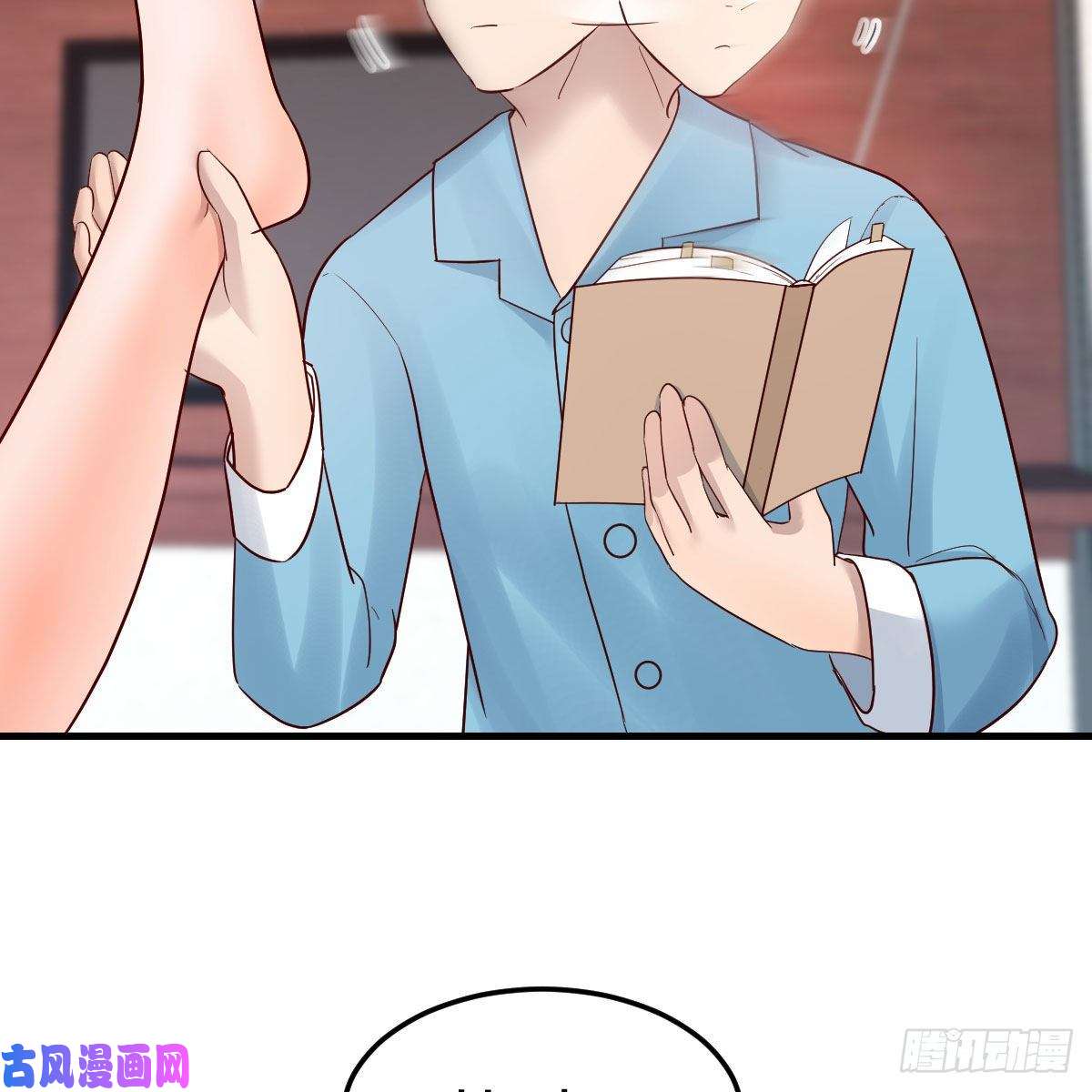 家有双生女友姐姐的妙招