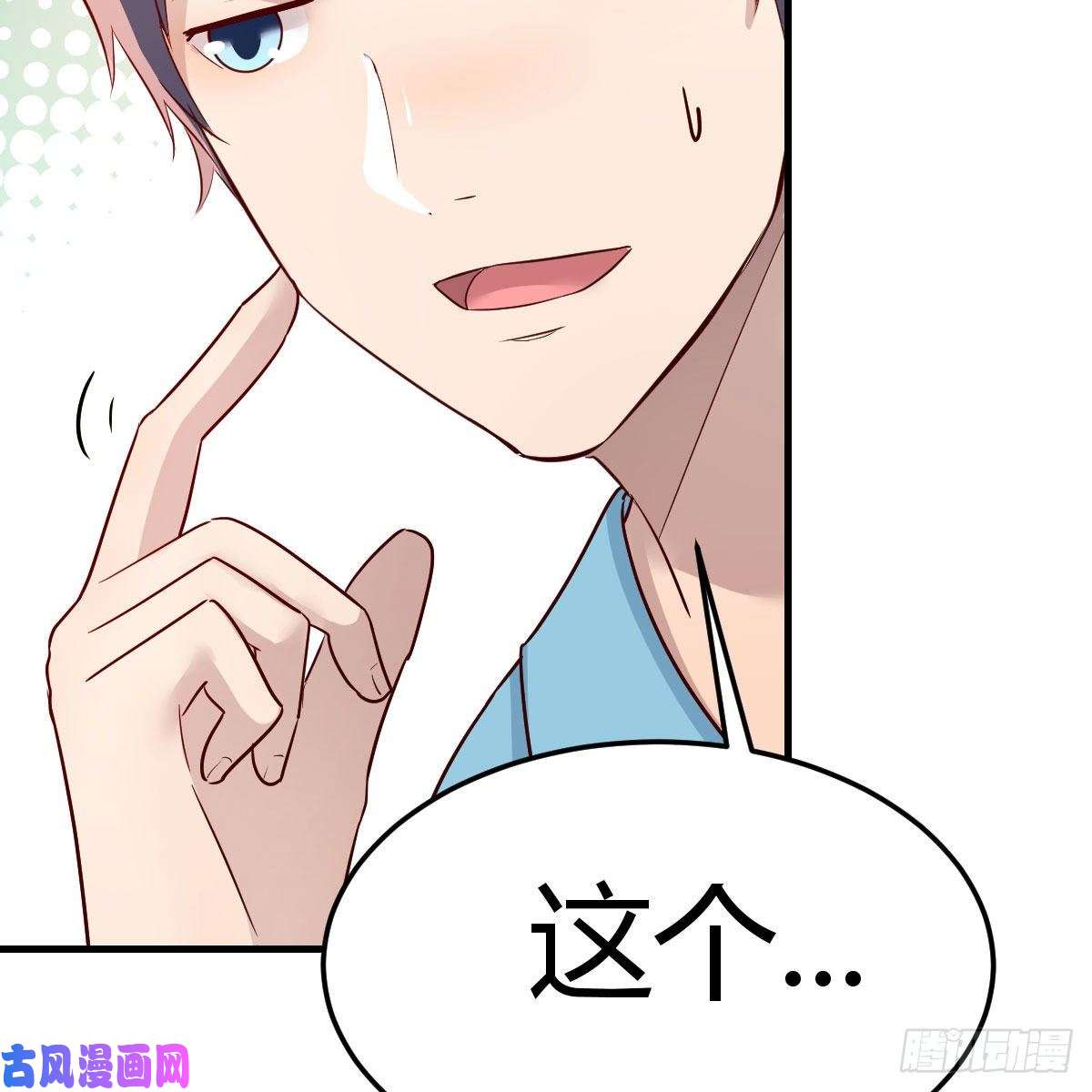 家有双生女友姐姐的妙招
