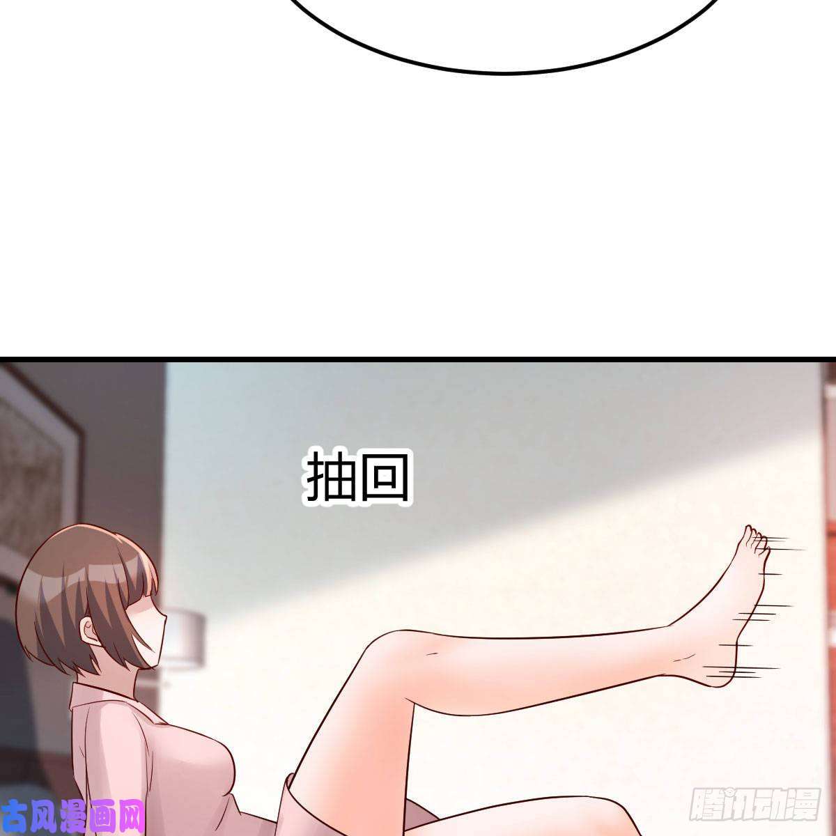 家有双生女友姐姐的妙招