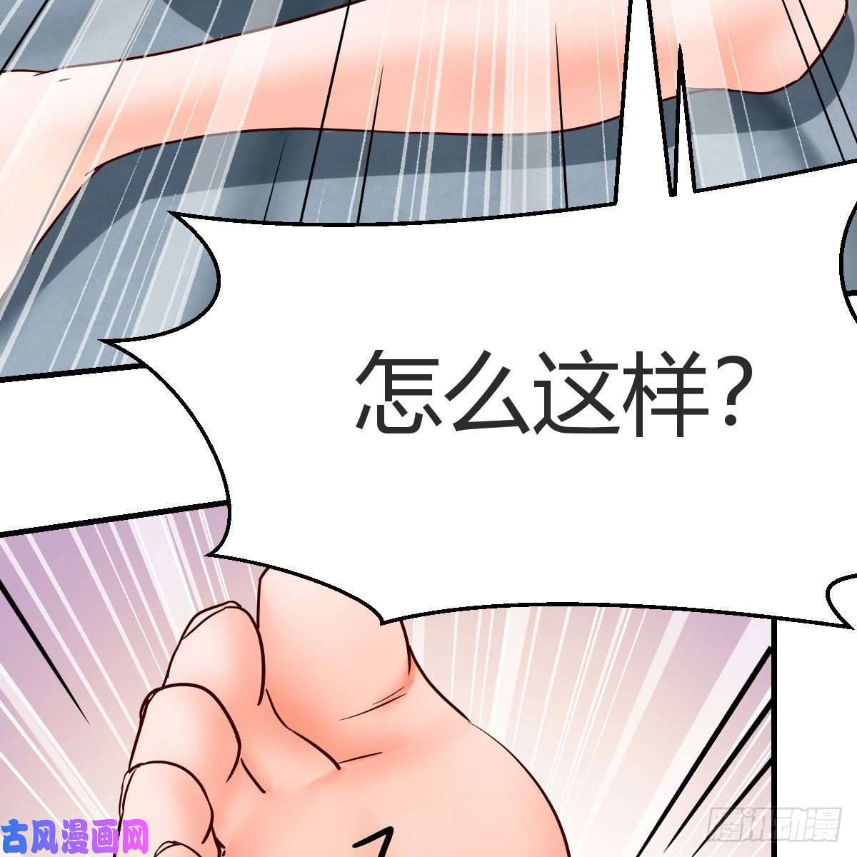 家有双生女友姐姐的妙招