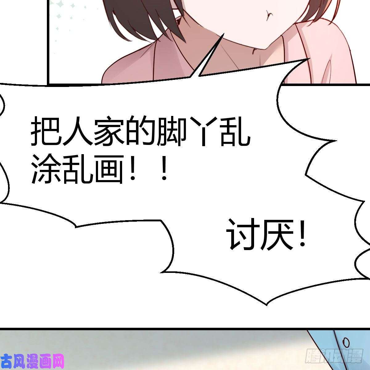 家有双生女友姐姐的妙招
