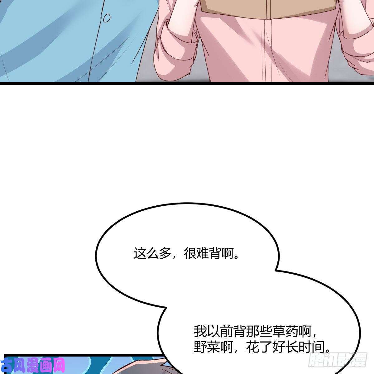 家有双生女友姐姐的妙招