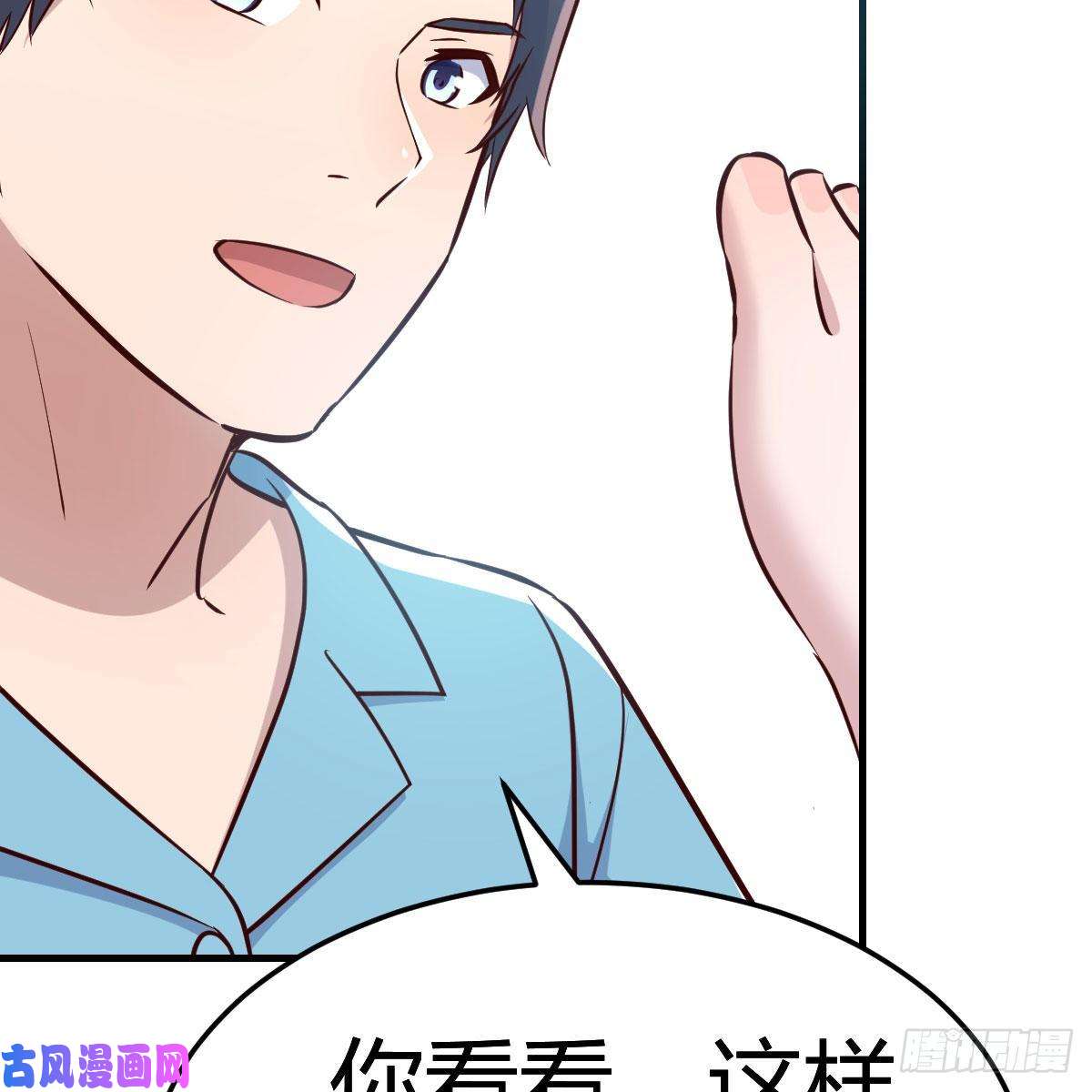 家有双生女友不要乱动！