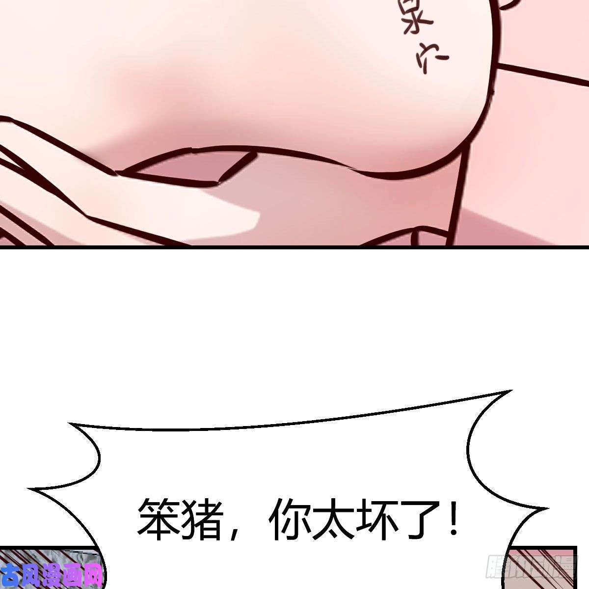 家有双生女友不要乱动！