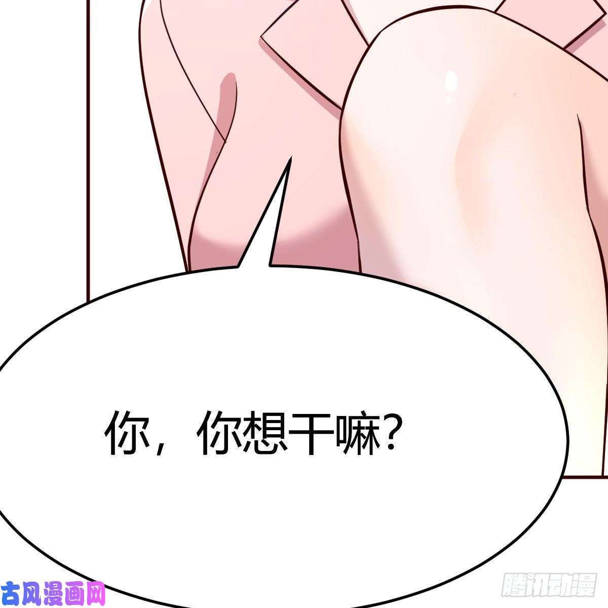 家有双生女友不要乱动！