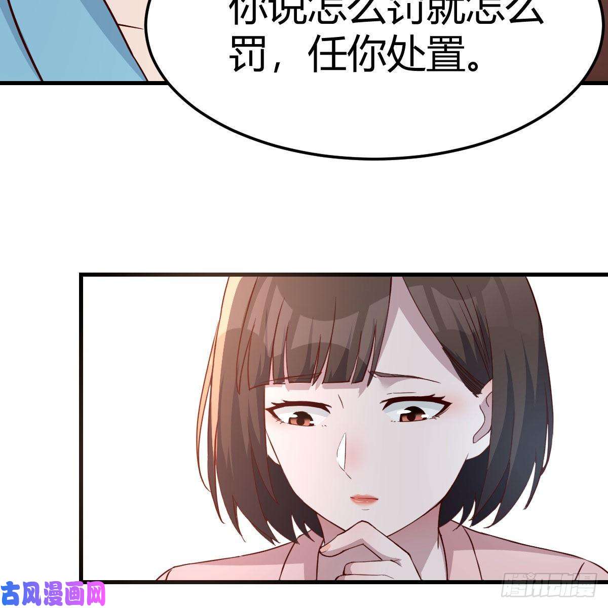 家有双生女友不要乱动！
