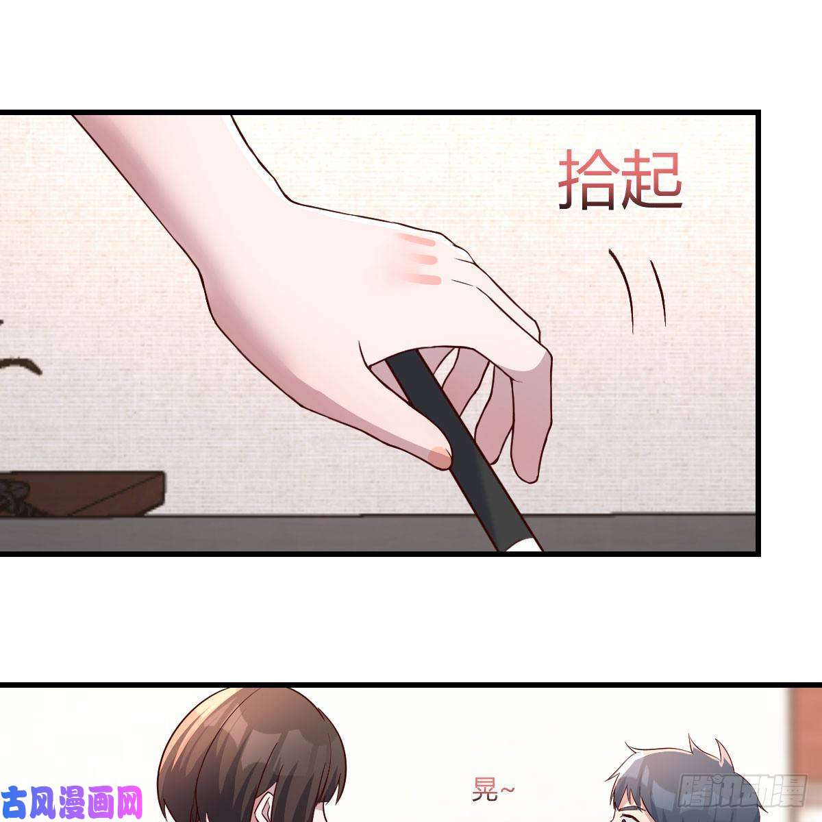 家有双生女友不要乱动！