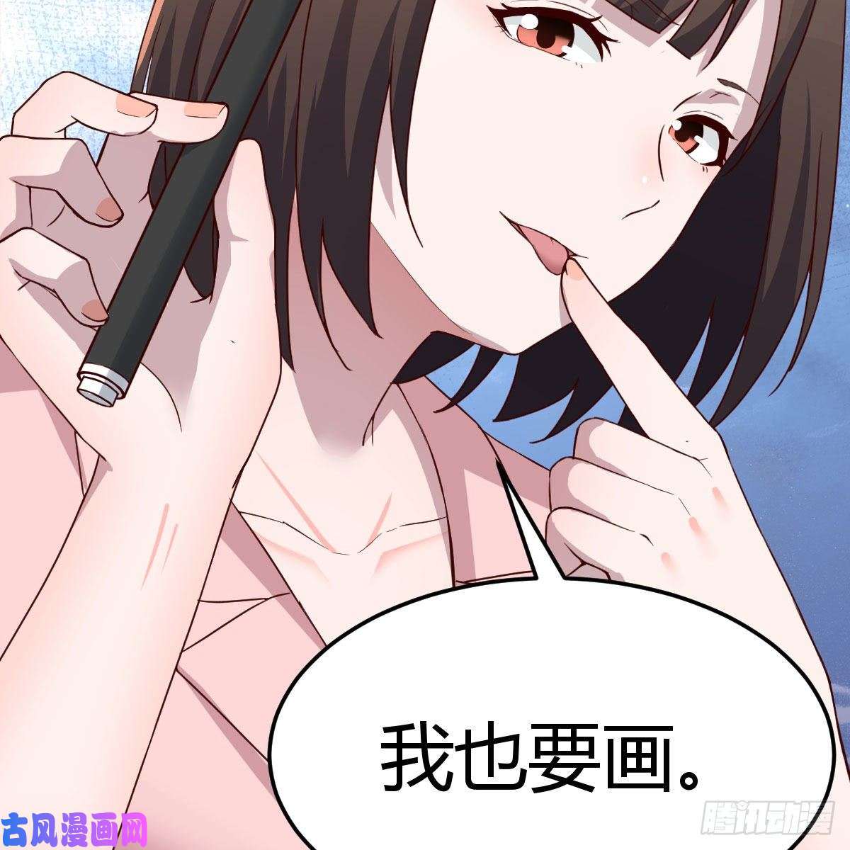 家有双生女友不要乱动！