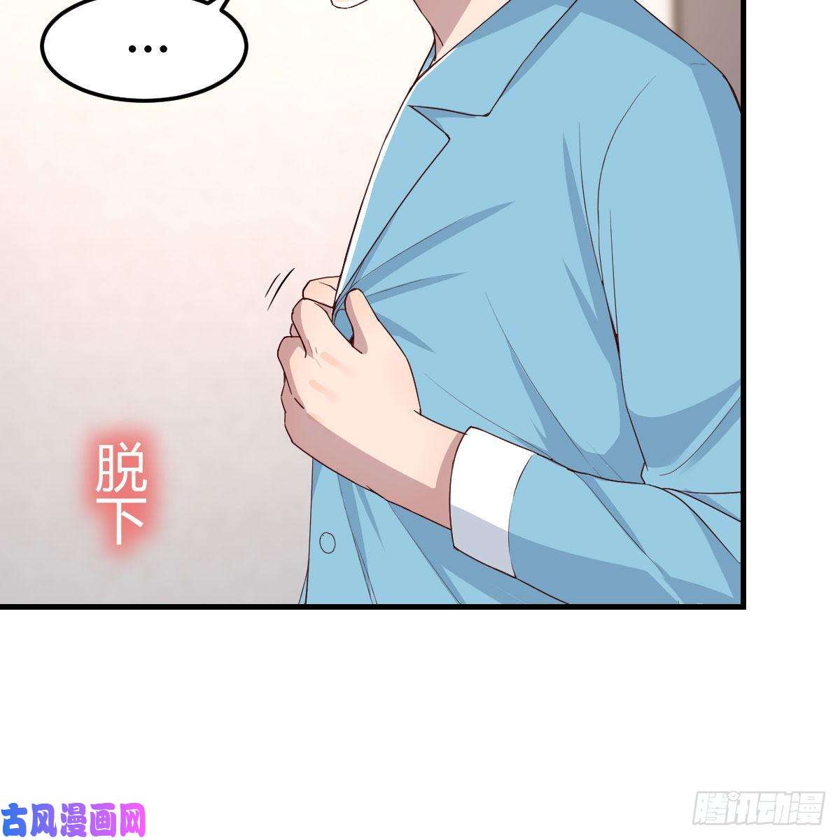 家有双生女友不要乱动！