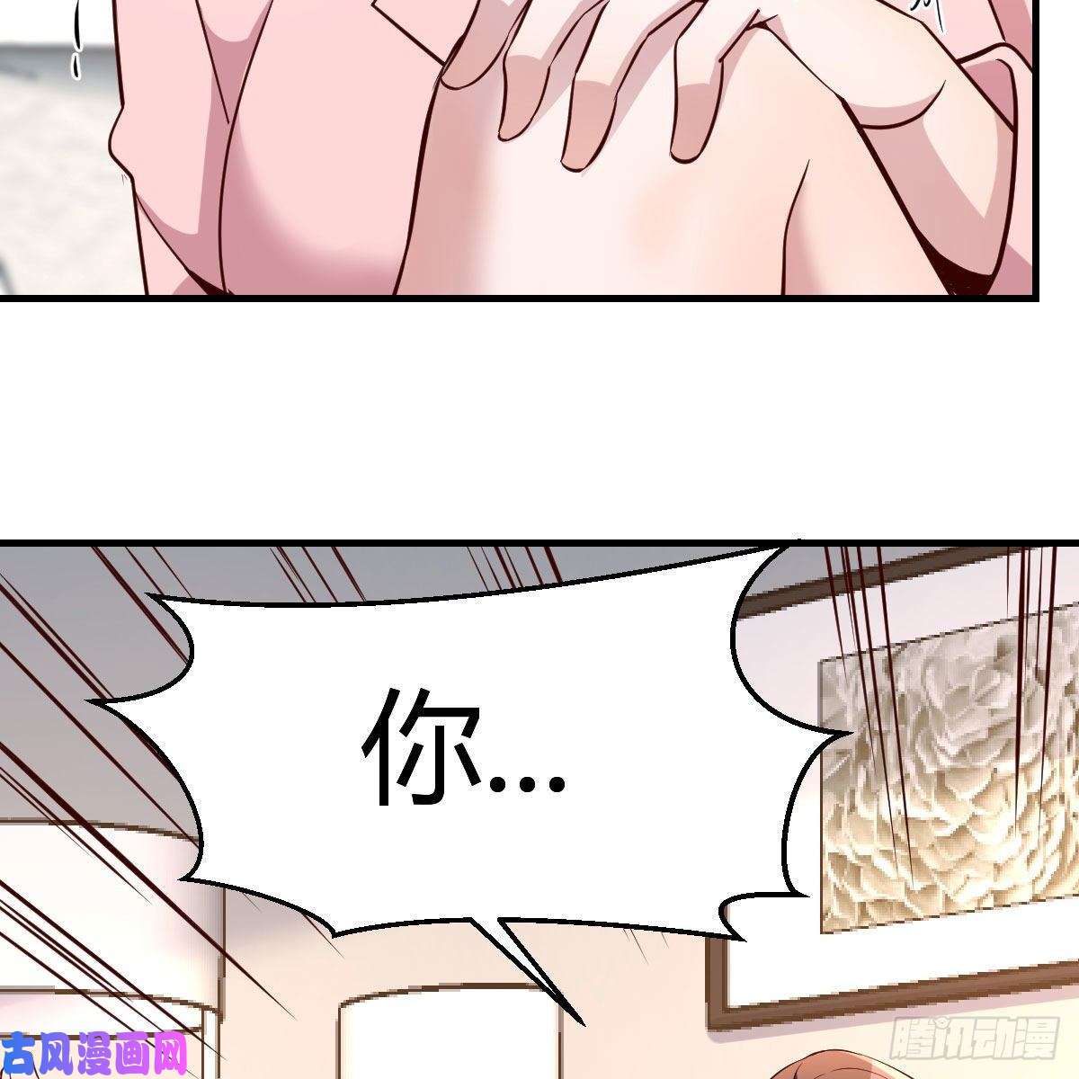 家有双生女友不要乱动！