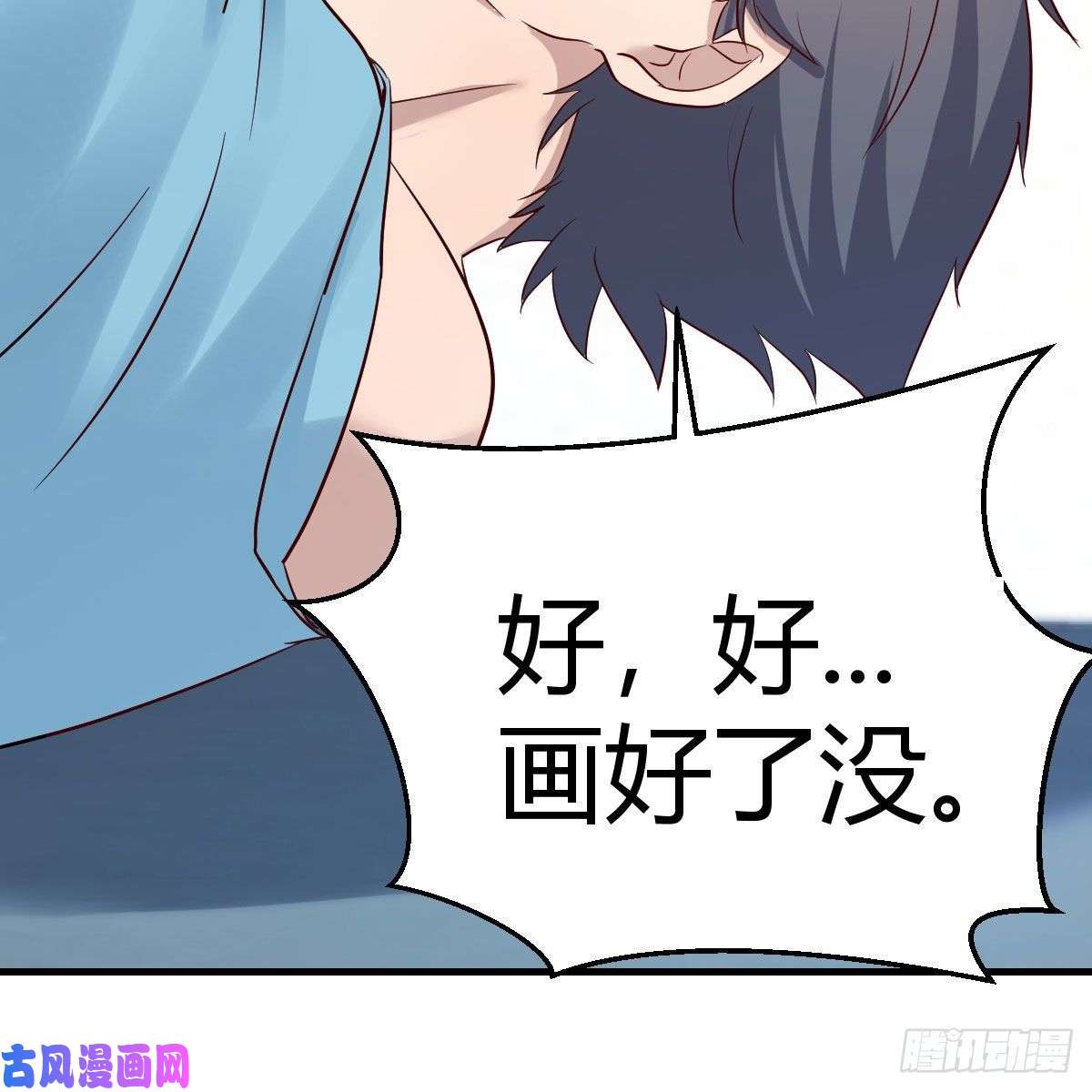 家有双生女友不要乱动！