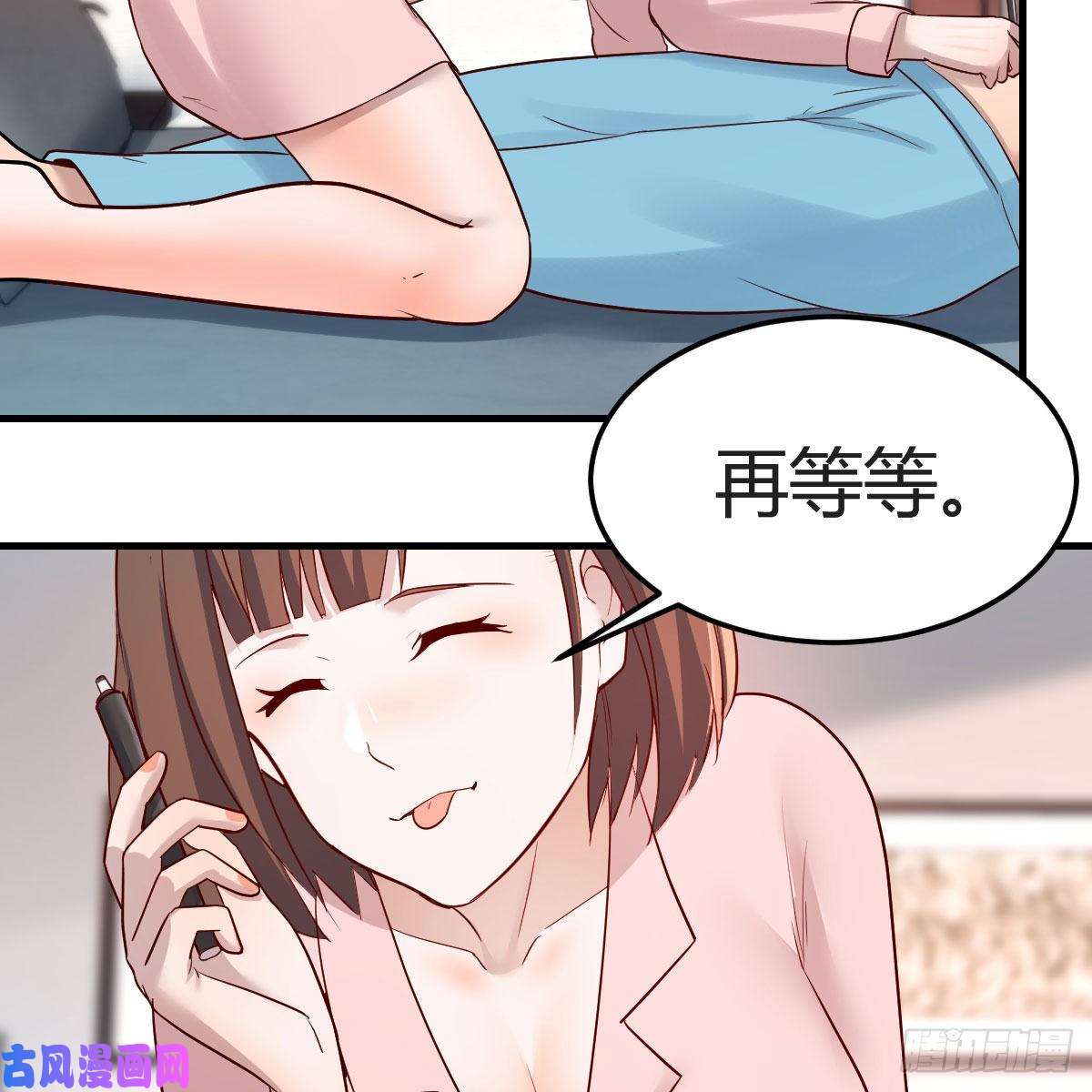 家有双生女友不要乱动！