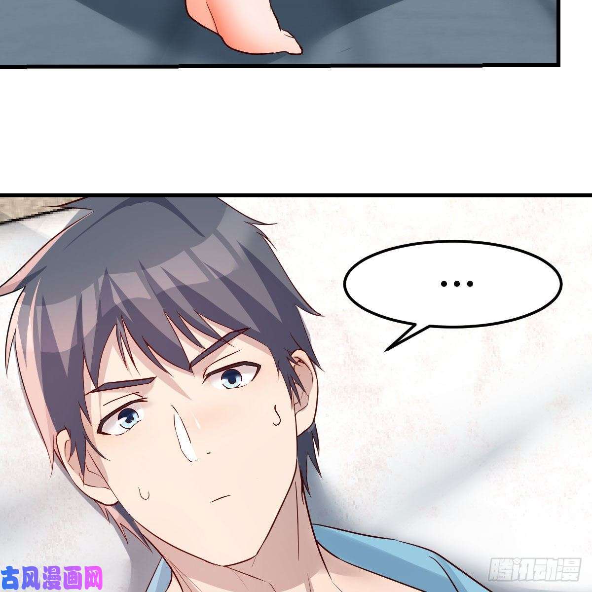 家有双生女友不要乱动！