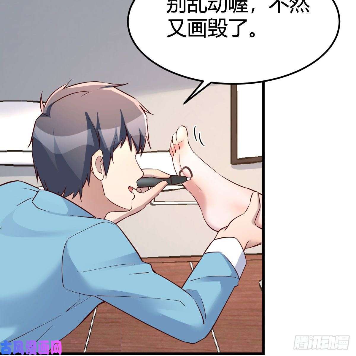 家有双生女友不要乱动！