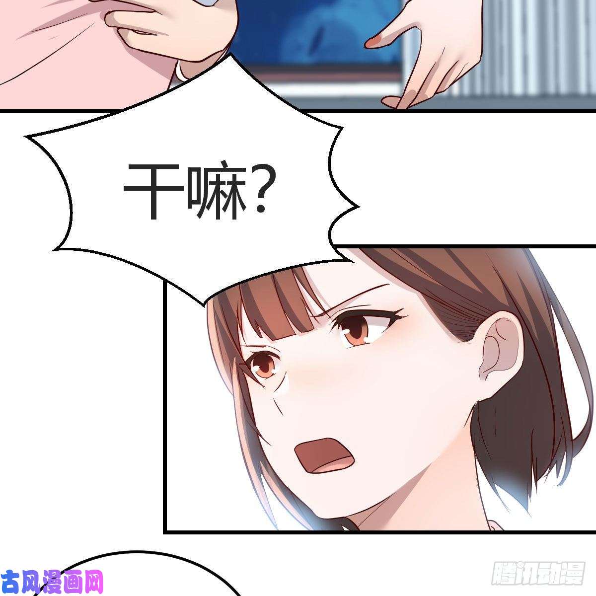 家有双生女友不要乱动！
