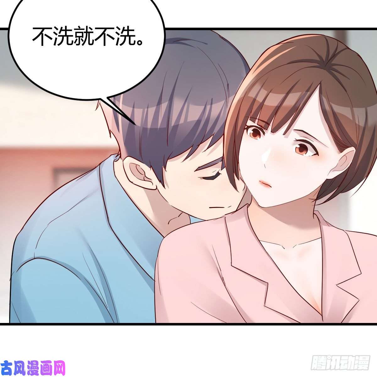 家有双生女友不要乱动！