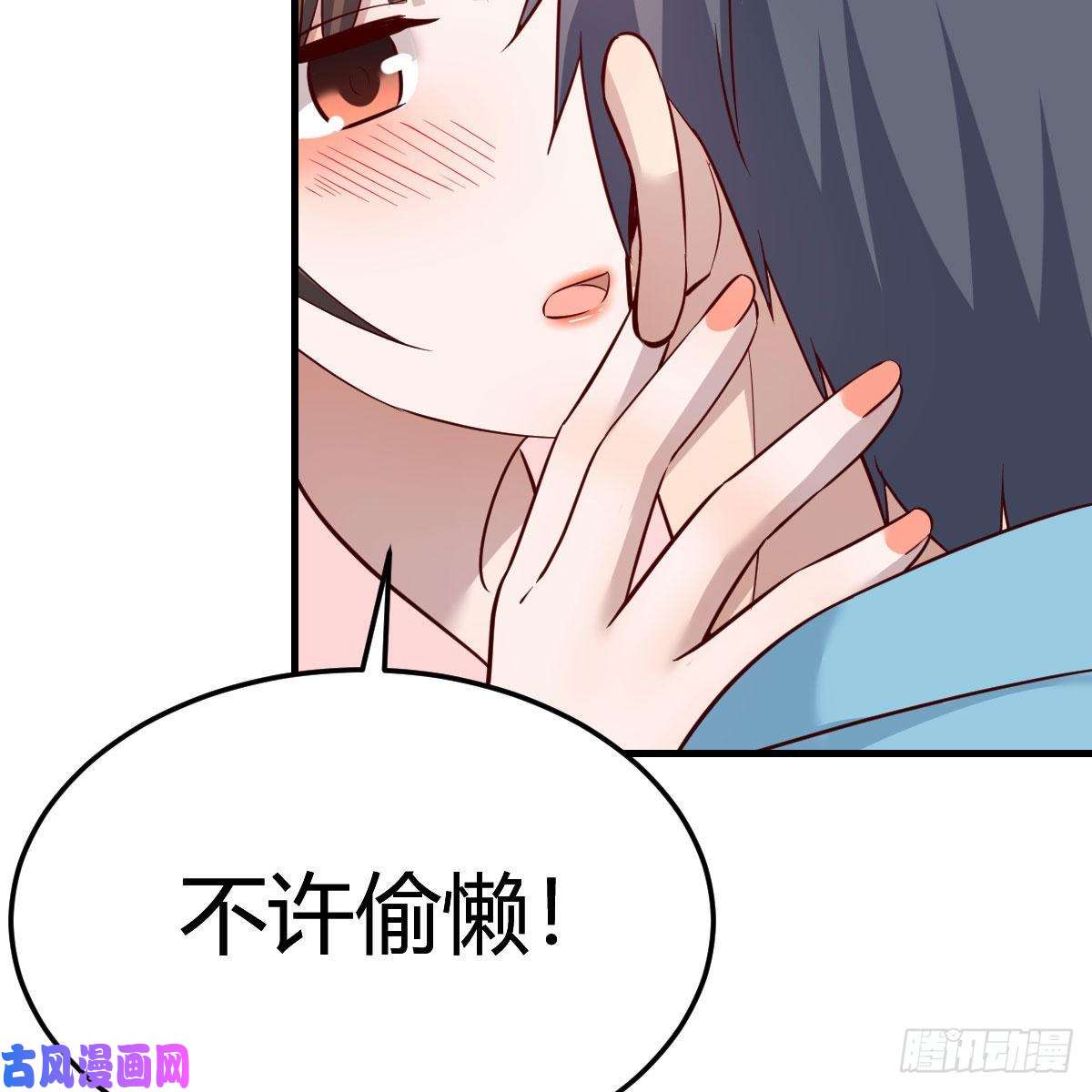 家有双生女友不如...一起加入
