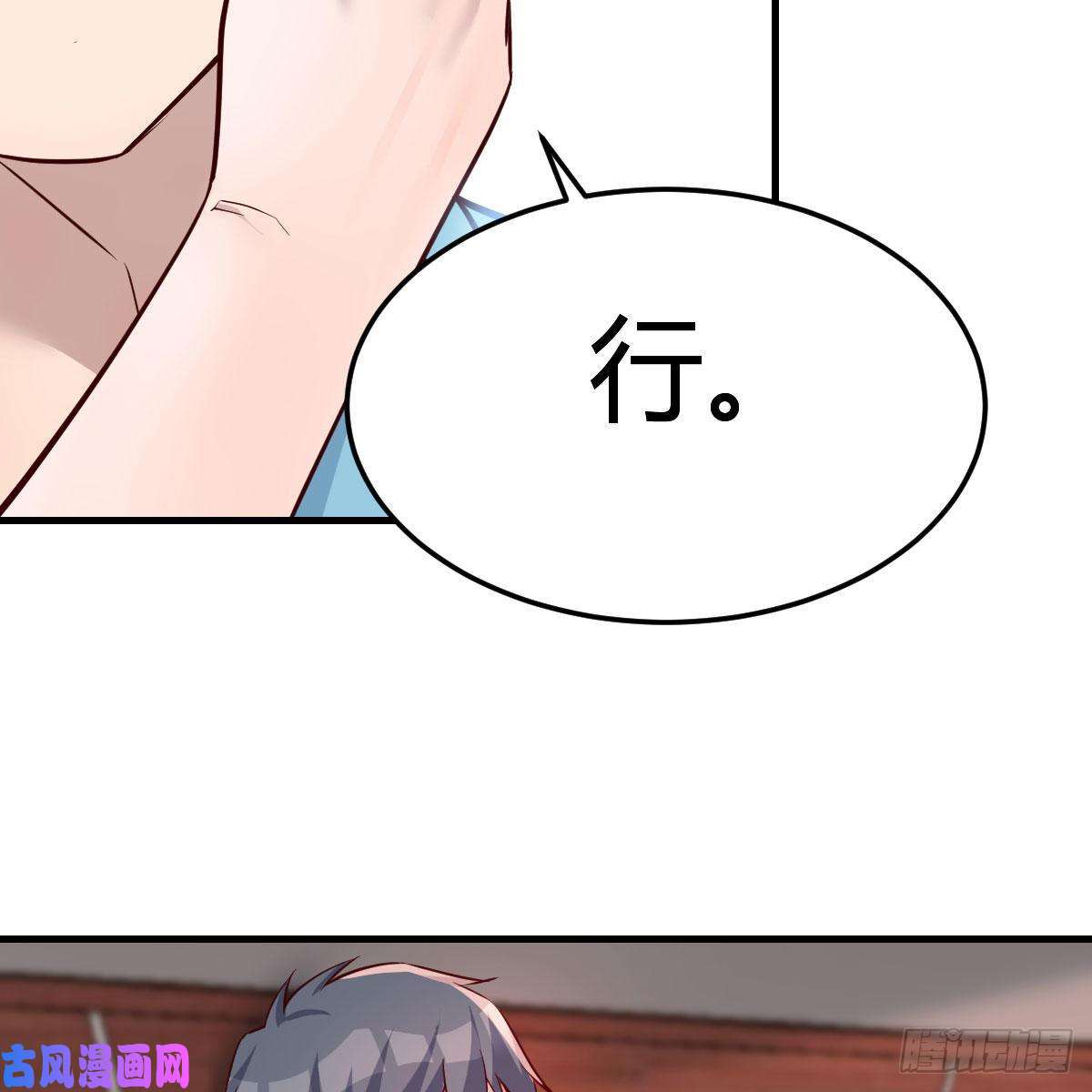 家有双生女友不如...一起加入