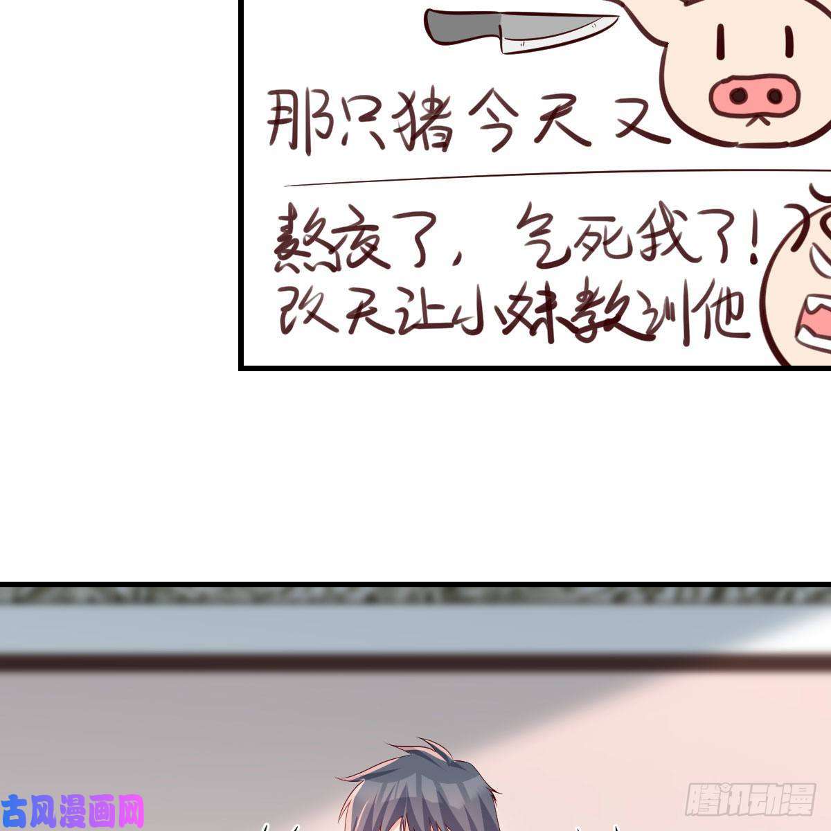 家有双生女友不如...一起加入