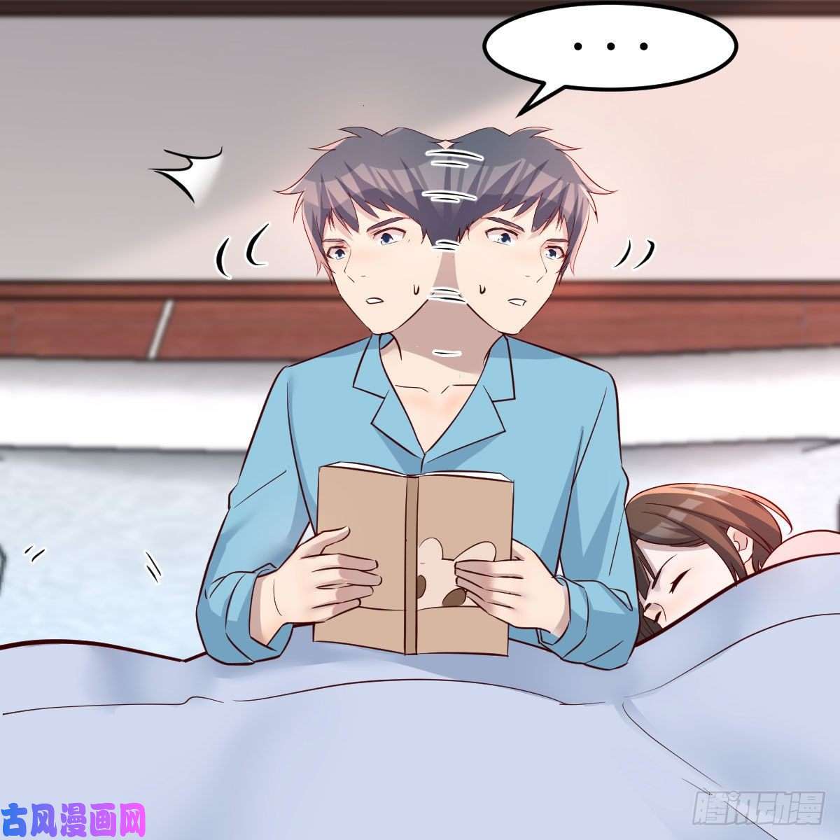 家有双生女友不如...一起加入
