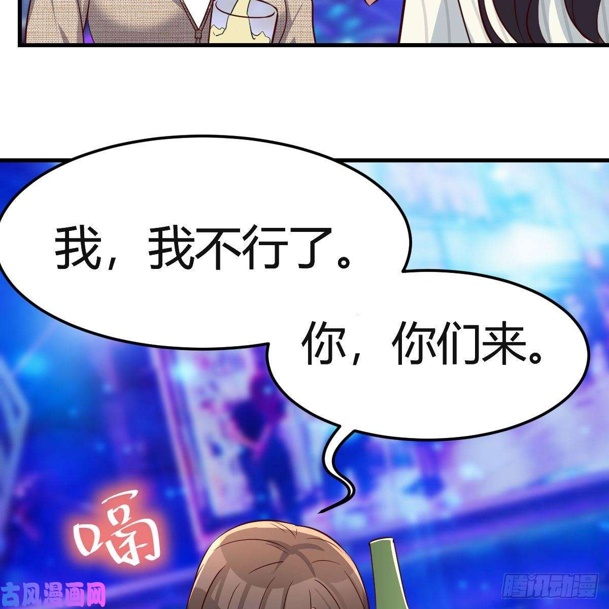 家有双生女友不如...一起加入