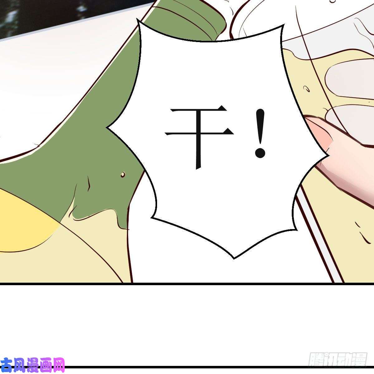 家有双生女友不如...一起加入