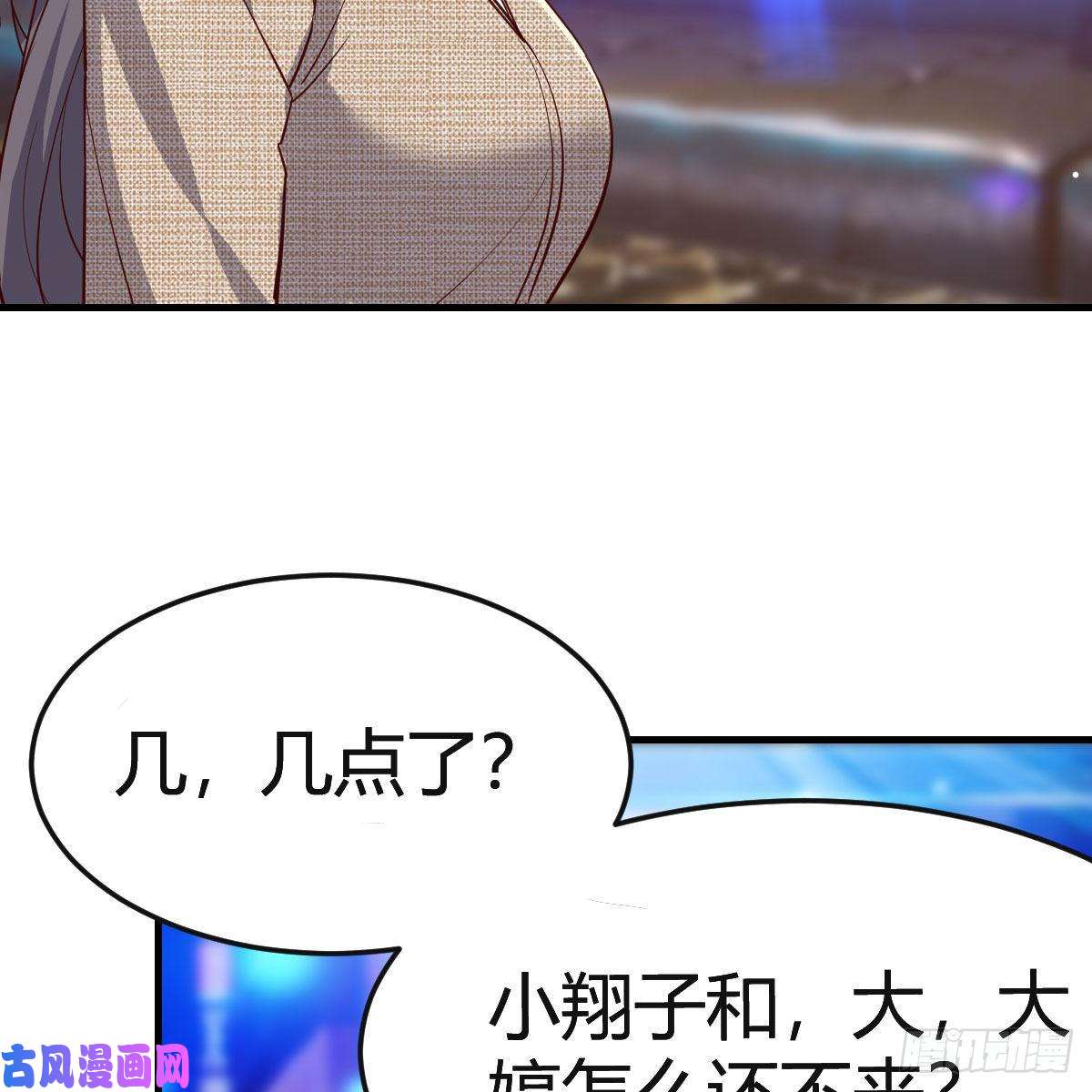 家有双生女友不如...一起加入