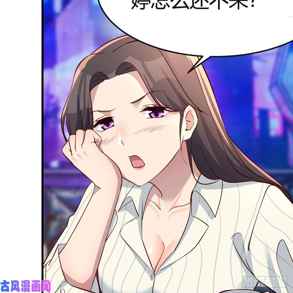 家有双生女友不如...一起加入