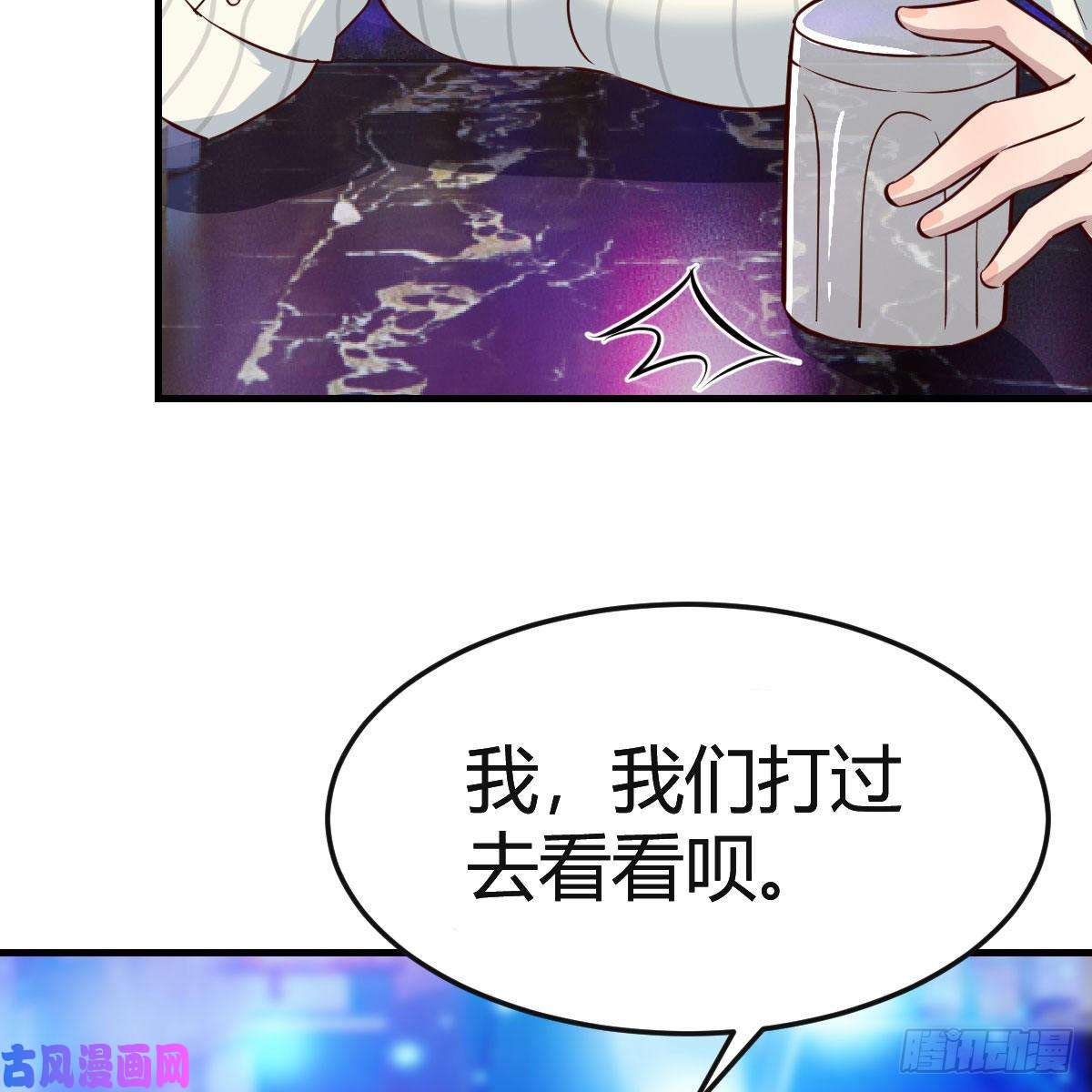 家有双生女友不如...一起加入