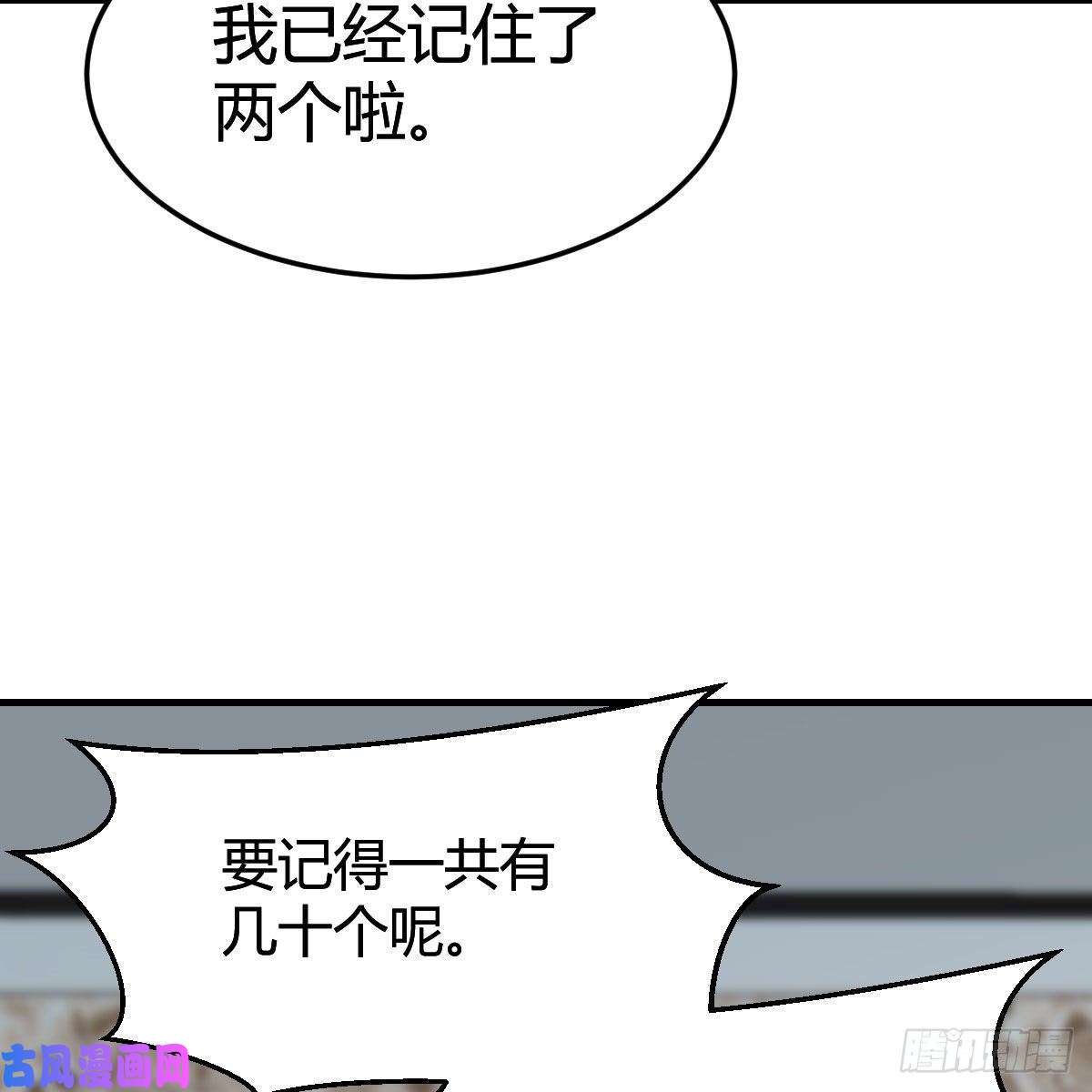 家有双生女友不如...一起加入