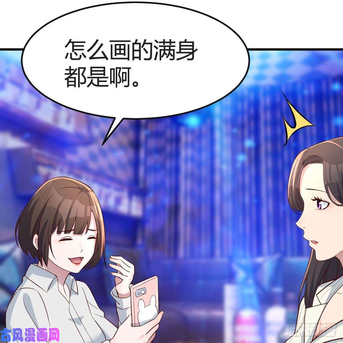 家有双生女友不如...一起加入