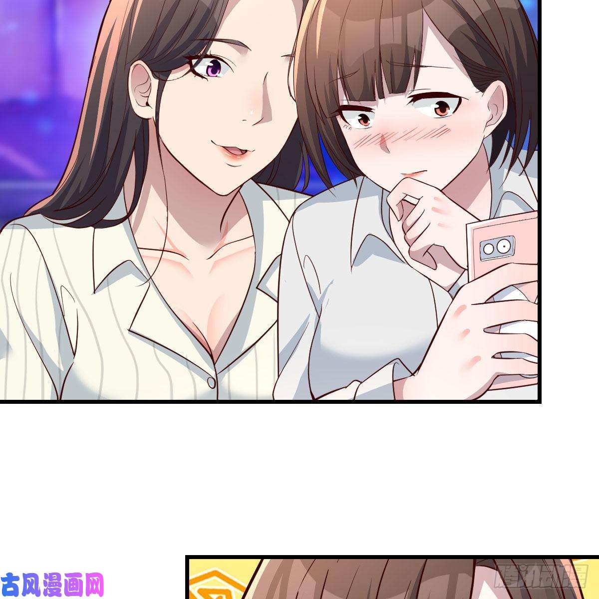 家有双生女友不如...一起加入