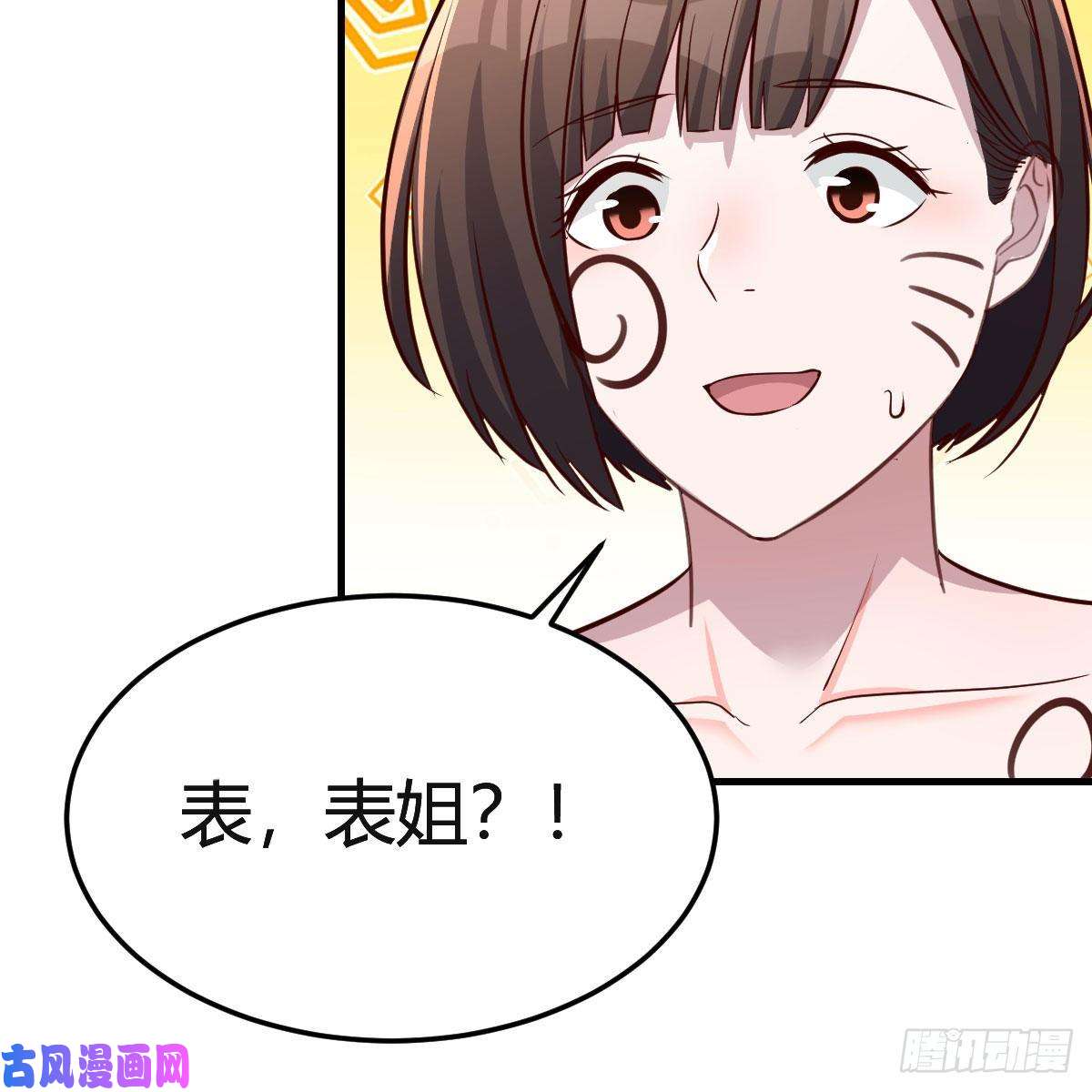 家有双生女友不如...一起加入