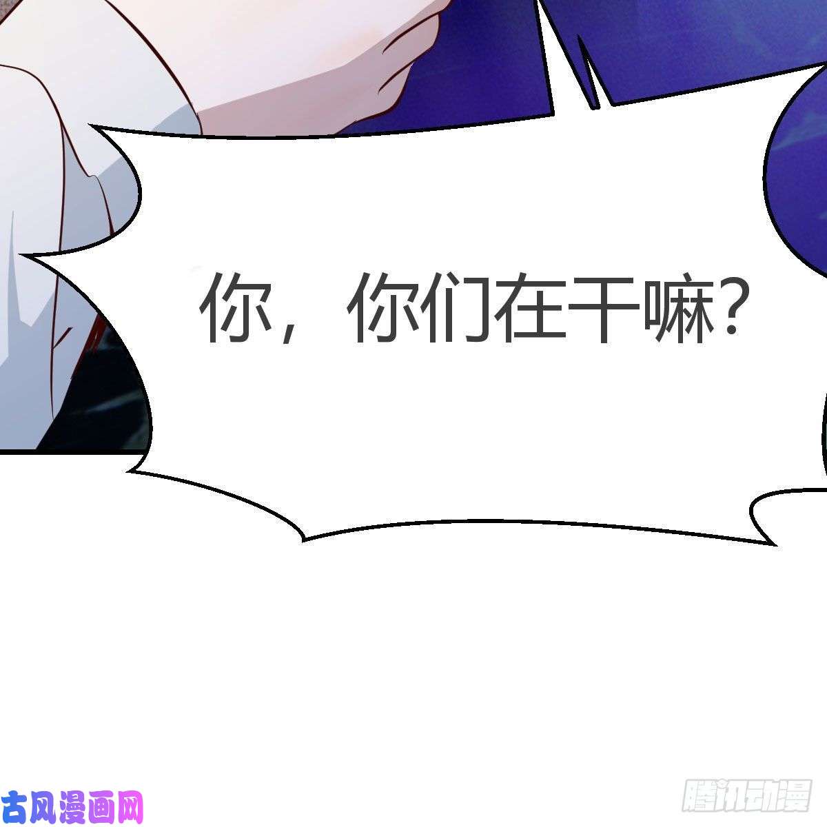 家有双生女友不如...一起加入