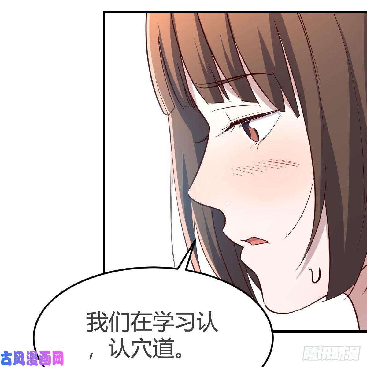 家有双生女友不如...一起加入