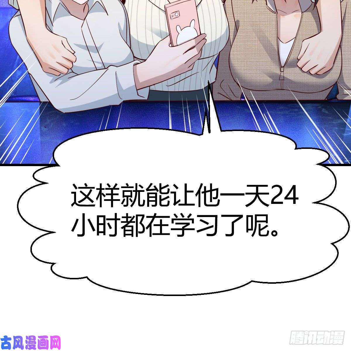 家有双生女友不如...一起加入