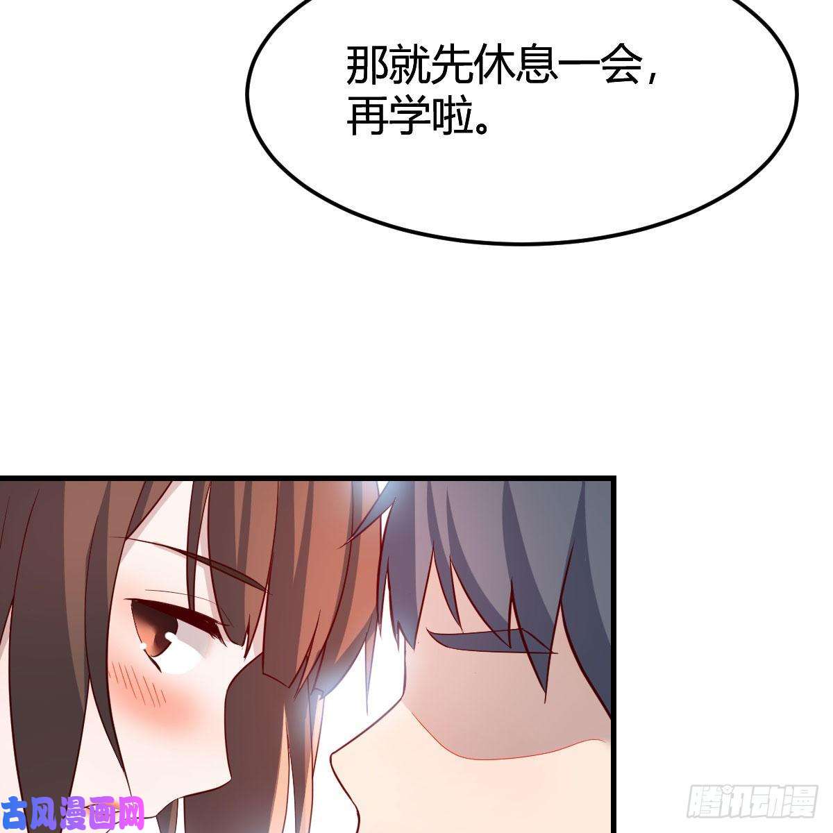 家有双生女友不如...一起加入