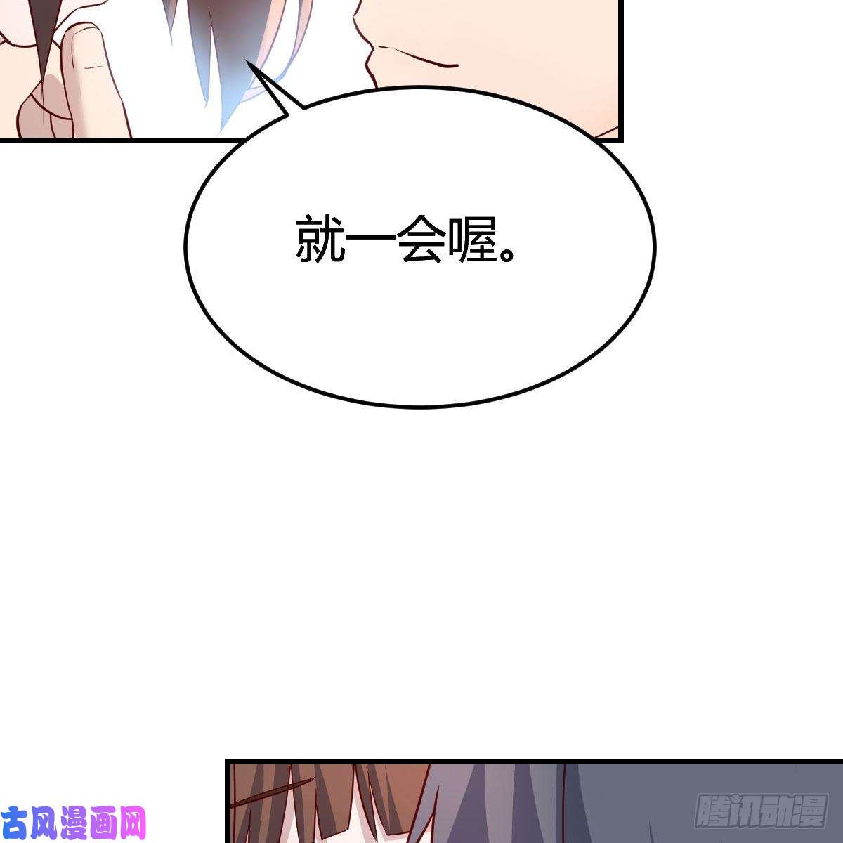家有双生女友不如...一起加入