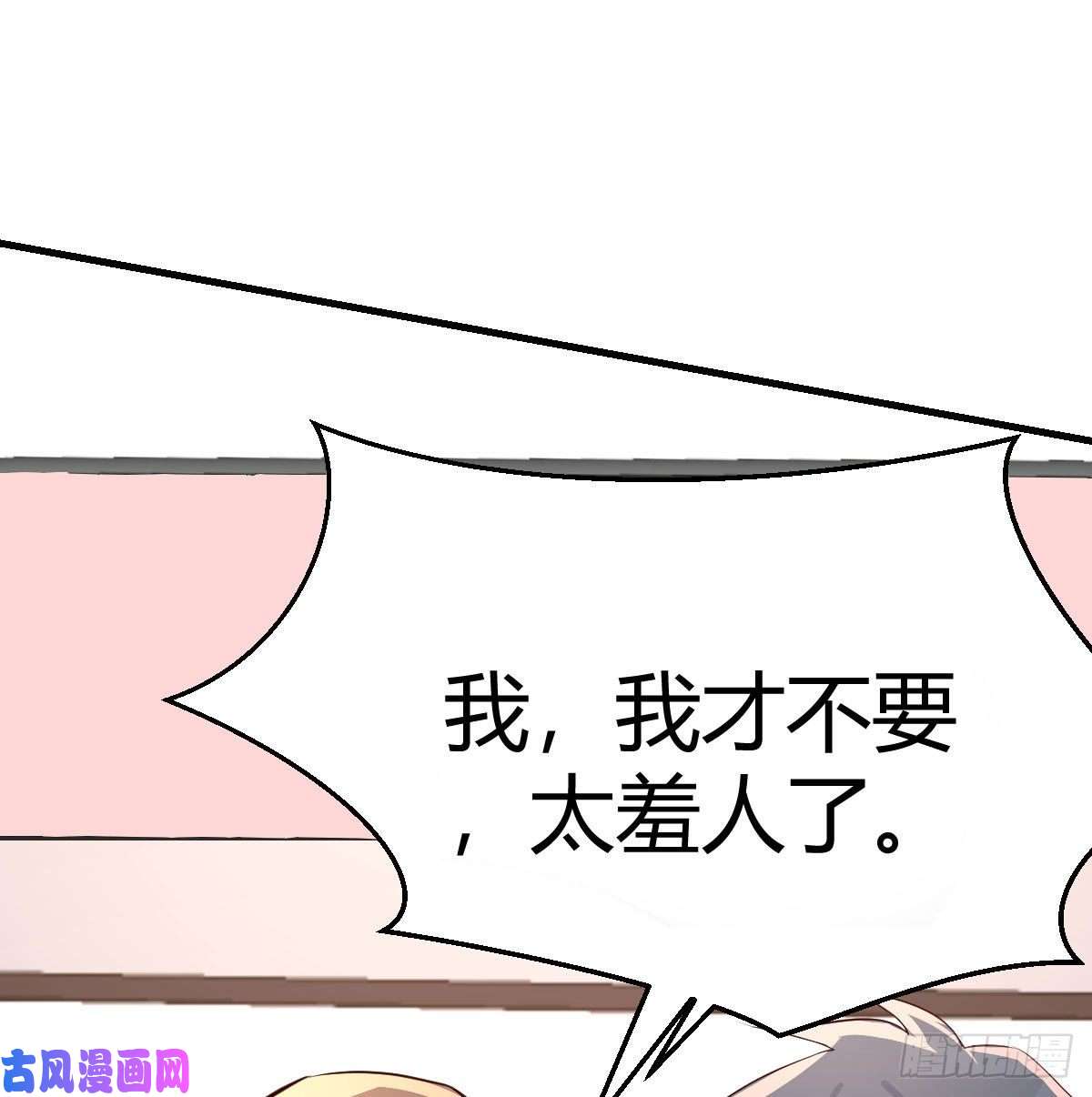 家有双生女友boss的生日