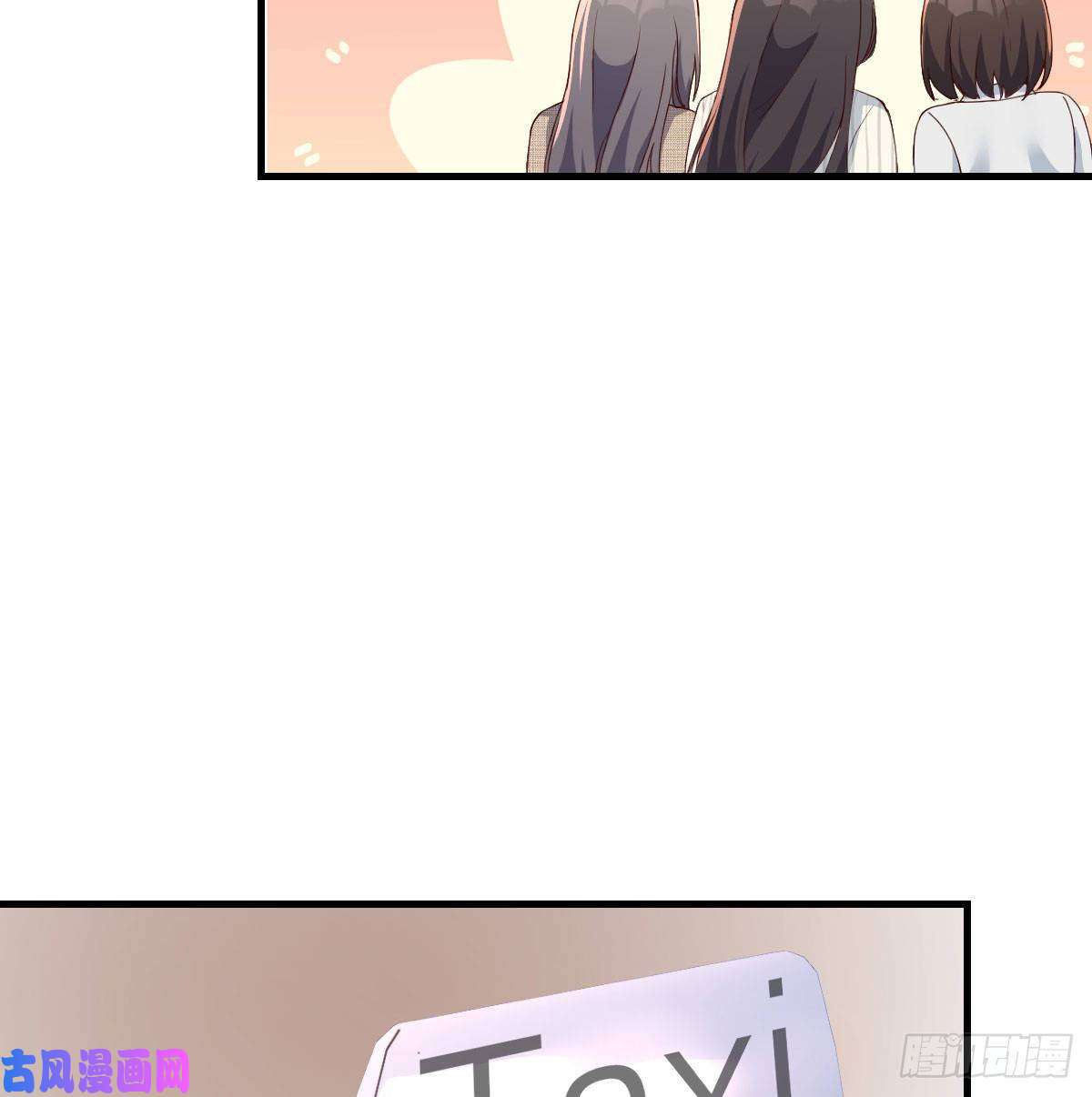 家有双生女友boss的生日
