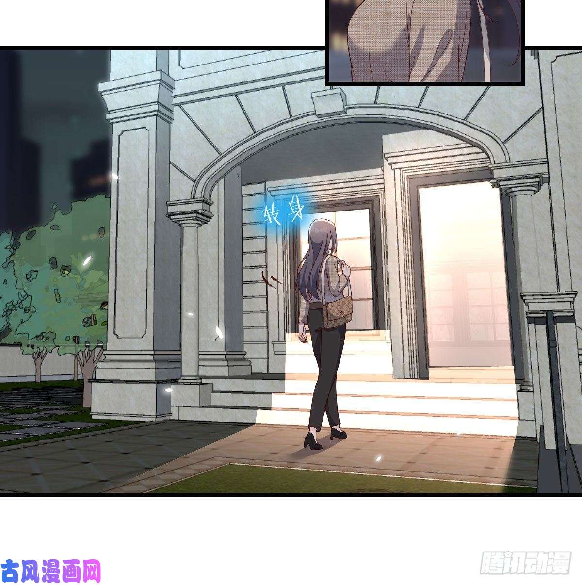 家有双生女友boss的生日