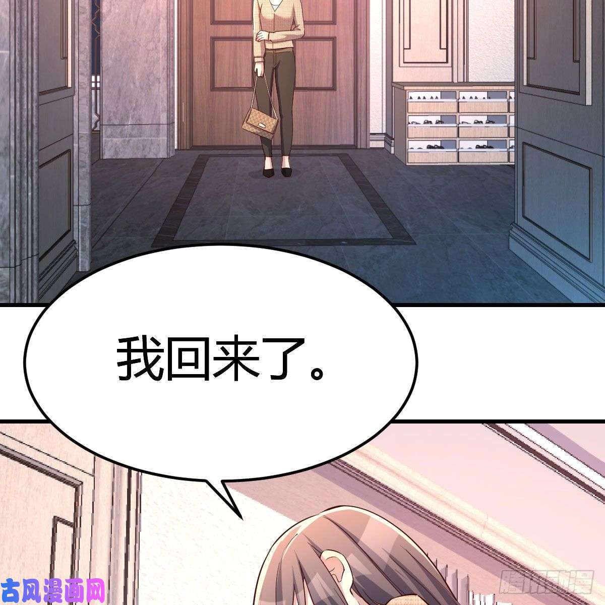 家有双生女友boss的生日