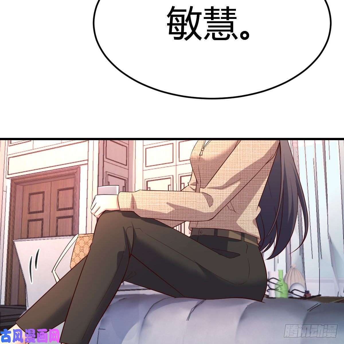 家有双生女友boss的生日