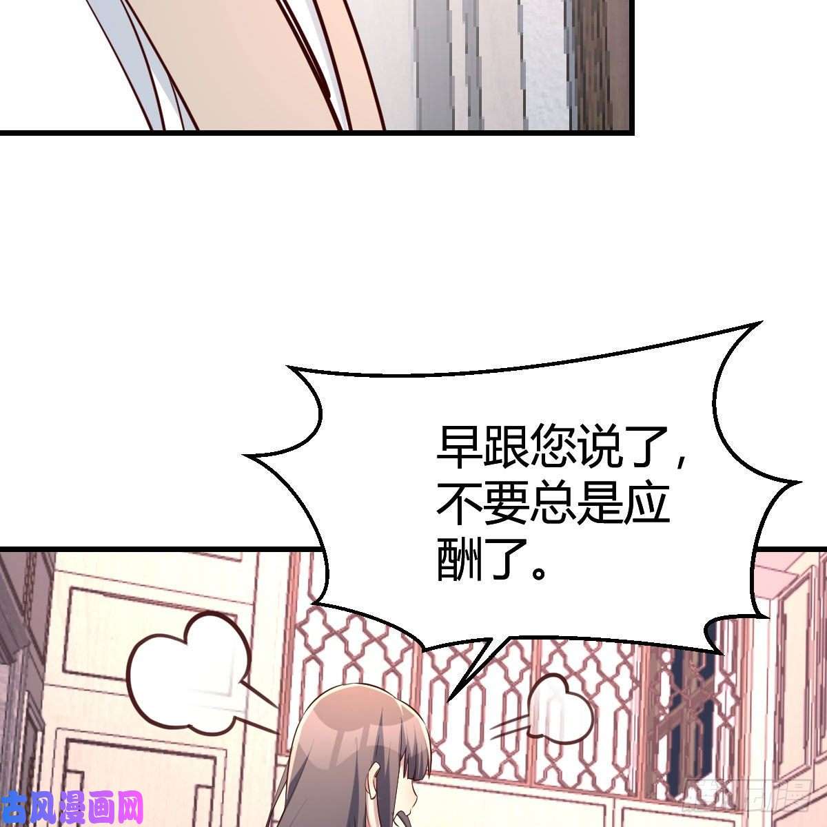 家有双生女友boss的生日