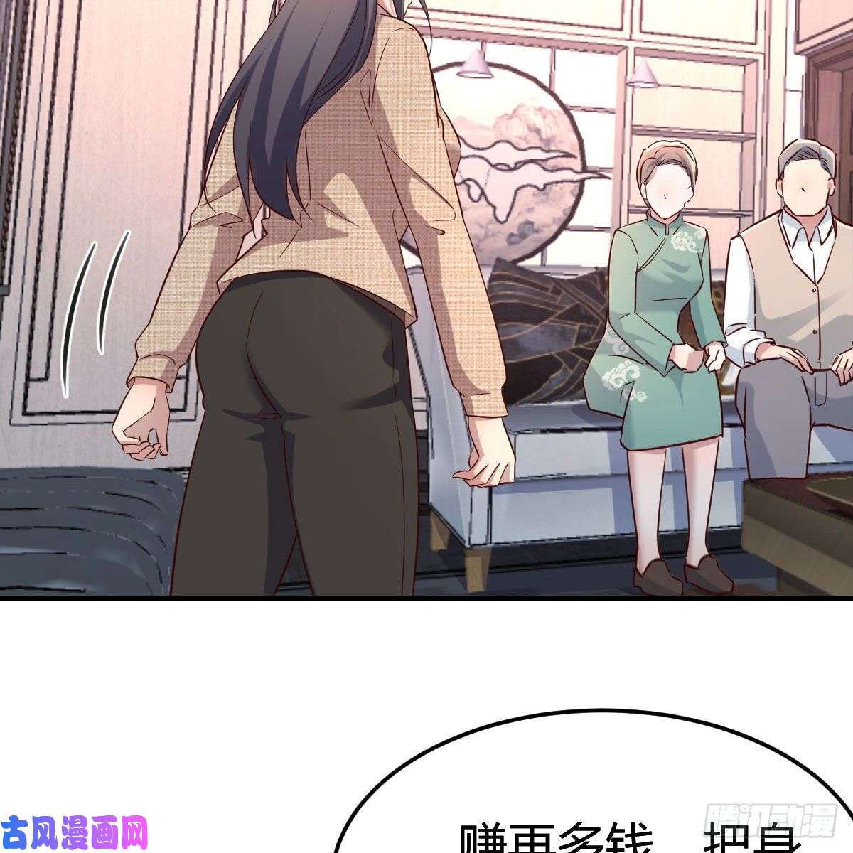 家有双生女友boss的生日