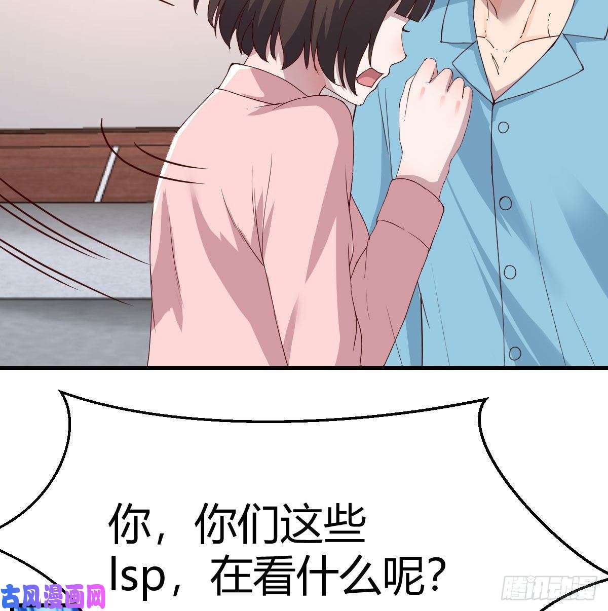 家有双生女友boss的生日